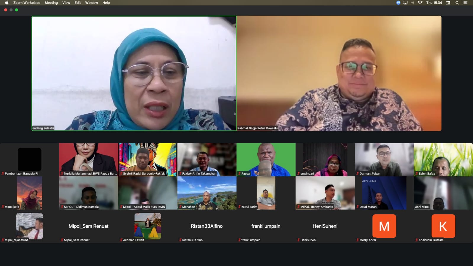 Ketua Bawaslu Rahmat Bagja saat menjadi dosen tamu Universitas Muhamadiyah Jakarta (UMJ) via daring, Kamis, (8/12/2026).